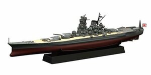 フジミ 1/700 FH19 超「大和」型戦艦 幻の改造計画 フルハルモデル 