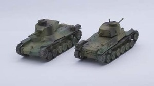 フジミ 1/76 SWA32 日本陸軍 九七式中戦車 チハ改（2両セット）　