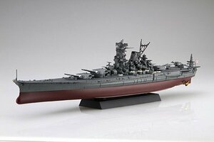 ★予約品★フジミ 1/700 艦NEXT2EX-201 日本海軍戦艦 武蔵 (エッチングパーツ付き)発送予定日：2024年07月22日