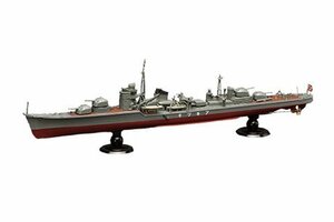 フジミ 1/700 FH9EX-2 日本海軍駆逐艦 秋月 フルハルモデル 特別仕様（エッチングパーツ付き）