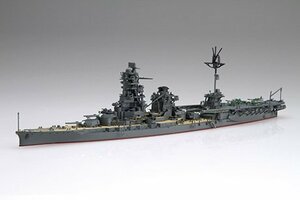 フジミ 1/700 特89 日本海軍航空戦艦 日向（昭和19年/捷一号作戦）