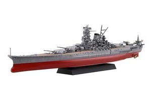 フジミ 1/700 艦NX3 日本海軍戦艦 紀伊　