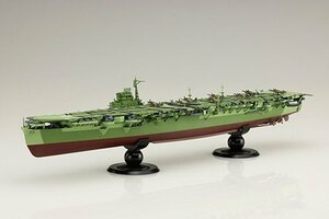 フジミ 1/700 FH41EX-1 日本海軍航空母艦 天城 フルハルモデル 特別仕様（エッチングパーツ付き）