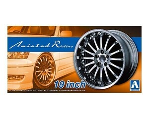  Aoshima The * tuned parts No.85 1/24ami studded ro Tino 19 -inch 