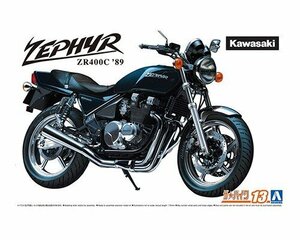  Aoshima The * bike No.13 1/12 Kawasaki ZR400C ZEPHYR '89