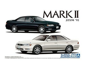 アオシマ ザ・モデルカー No.90 1/24 トヨタ JZX90 マークⅡグランデ/ツアラー '92