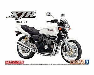  Aoshima The * мотоцикл No.54 1/12 Yamaha 4HM XJR400S '94 custom детали имеется 