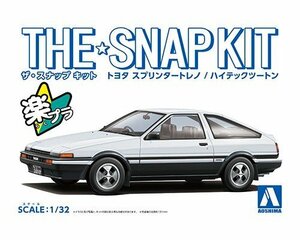 アオシマ ザ・スナップキット No.16-A 1/32 トヨタ スプリンタートレノ(ハイテックツートン)