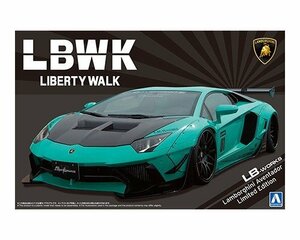 アオシマ 1/24 リバティーウォーク No.21 LBワークス ランボルギーニ アヴェンタドール リミテッドエディション Ver.2