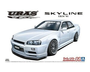 アオシマ ザ・チューンドカー No.4 1/24 URAS ER34 スカイライン TYPE-R '01 (ニッサン)