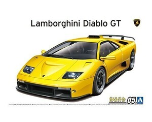  Aoshima The * суперкар No.5 1/24 Lamborghini Diablo GT '99