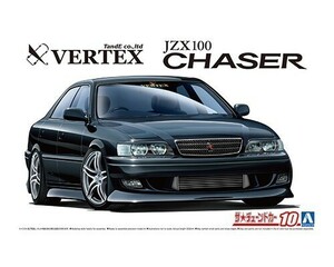 アオシマ ザ・チューンドカー No.10 1/24 VERTEX JZX100 チェイサー ツアラーV '98 (トヨタ)