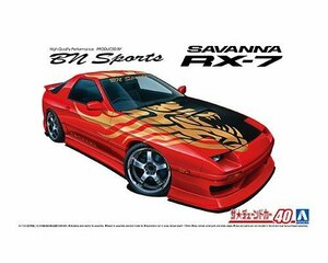 アオシマ ザ・チューンドカー No.40 1/24 BNスポーツ FC3S RX-7 '89（マツダ）