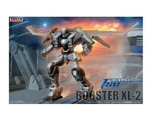 アオシマ フルメタル・パニックTSR No.10 1/48 アームスレイブ用 緊急展開ブースターセット