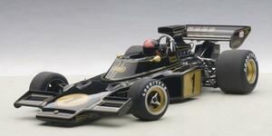 AUTO art 87328 1/18 ロータス 72E 1973 #1 エマーソン・フィッティパルディ （ドライバーフィギュア付き）