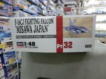 ハセガワ　1/48　PT32　F-16CJ ファイティング ファルコン “三_画像2