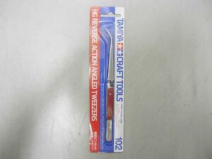  Tamiya 74102 precise tweezers ( reverse operation *tsuru neck type )