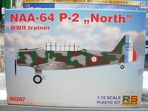 RS MODELS 92207 1/72 フランス空軍 NNA-64 P-2 ノース