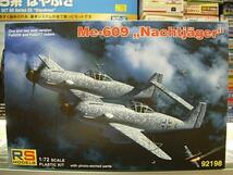 RS MODELS 92198 1/72 ドイツ空軍 メッサーシュミット Me-609 ナハトイェガー_画像1