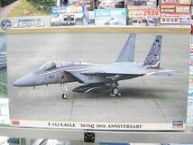 ハセガワ 00859 1/72 F-15J イーグル 303SQ 30周年記念_画像1