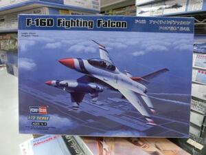 ホビーボス　80275　1/72　F-16D　ファイティングファルコン