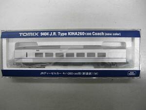 TOMIX 9404 JR diesel khaki is 260 1300 shape ( new painting )(M)