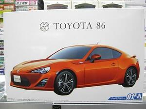 アオシマ ザ★モデルカーNo.01 1/24 トヨタ NZ6 TOYOTA86 '12