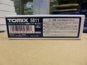 トミックス　5811　センサーコード(ワンタッチ装着センサー用2.5M)