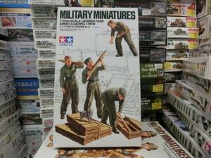 タミヤ　1/35　MM188　ドイツ戦車兵 砲弾搭載セット 35188