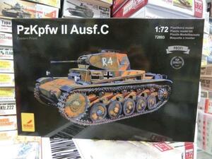 BONUS　1/72　72893　PzKpfw II Ausf.C