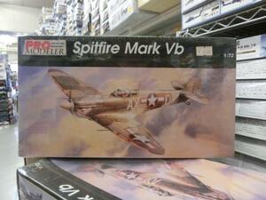 PROMODELER　85-594１　1/72　Spitfire Mark Vb