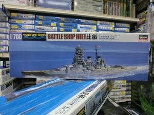 ハセガワ　1/700　WL110　日本海軍 高速戦艦 比叡