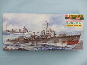 ピットロード W108 日本海軍夕雲型駆逐艦 夕雲