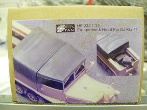 HOBBY FAN HF032 1/35 Equipment&Hood For Sd.Kfz.11