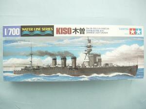 タミヤ 318 WATER LINE SERIES 1/700 軽巡洋艦 木曽