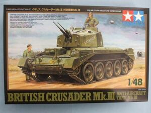  Tamiya 1/48 MM-46 England kruse-da-MK.Ⅲ anti-aircraft tank MK.Ⅲ