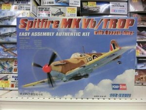 ホビーボス　80214　1/72　Spitfire MK Vb/TROP
