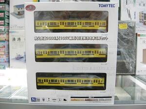 TOMYTEC 鉄道コレクション 秩父鉄道1000系(1007編成)旧塗装