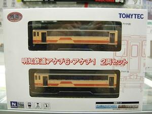 TOMYTEC railroad collection Akira . railroad akechi6*akechi1 2 both set 