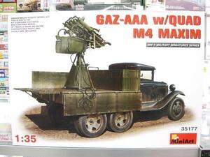 Mini Art 35177 1/35 GAZ-AAA w/QUAD M4 MAXIM　ミニアート