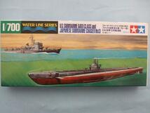 タミヤ 903 1/700 WATER LINE SERIES 潜水艦ガトー級/日本海軍_画像1