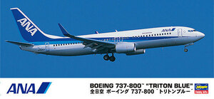 ハセガワ 37 1/200 ANA ボーイング 737-800 “トリトンブルー”