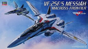 ハセガワ 24 1/72 VF-25F/S メサイア“マクロスF”