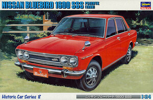 ハセガワ HC8 1/24 ニッサン ブルーバード 1600 SSS “1969”