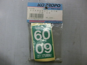 KO PROPO 70009 crystal комплект 27M FM09