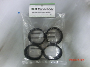  панама Racer PRI-BM PR mold внутренний модель B medium 