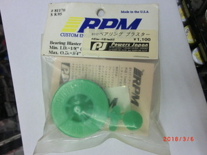 RPM 8117 bearing blaster 