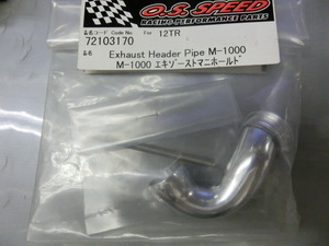 C.S.SPEED 72103170 M-1000 exhaust ma two Hold 