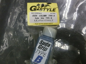 G★STYLE　GG10068　SUDA　COLUMN　TYPE-R　　Suda　Grip　TYPE-B　ミディアムソフトタイプ