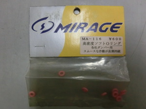 MIRAGE　MA-116　高密度ソフトOリング　各社ダンバー用